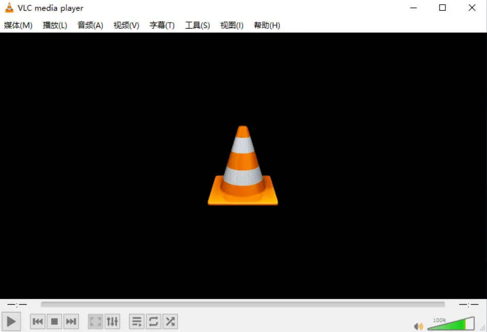 多媒体播放器VLC Media Player 3.0.23