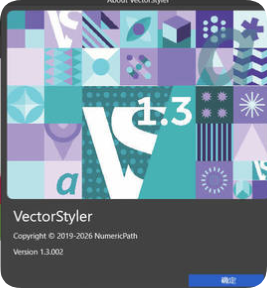 矢量插画设计 VectorStyler v1.3.002高级版