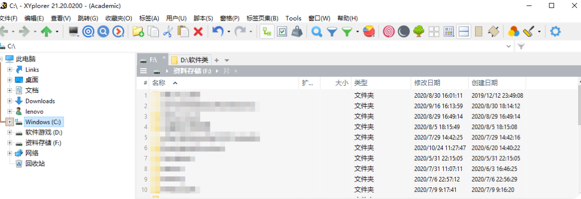 XYplorer v27.20.0800