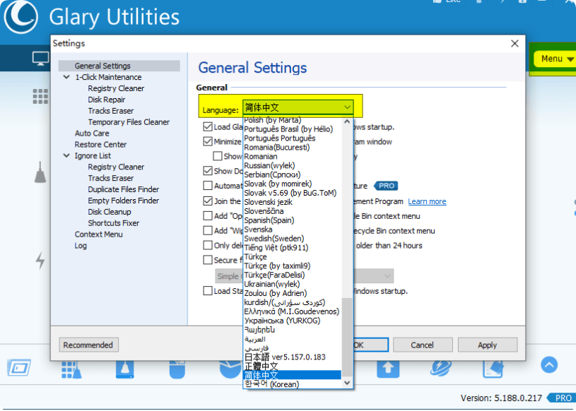 Glary Utilities v6.4.0.38绿色版