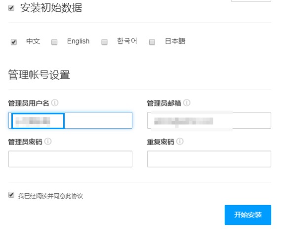 CmsEasyQA悬赏问答源码v1.2