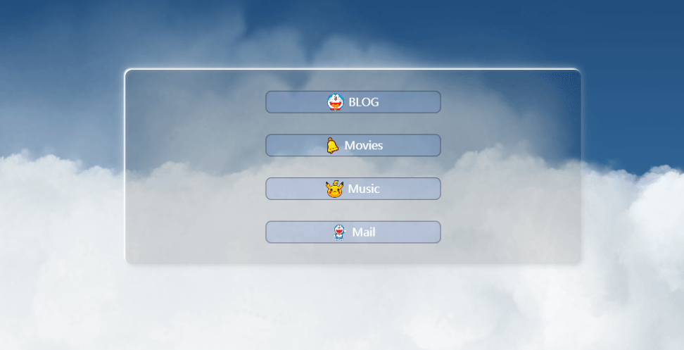3D远方动态白云页面源码