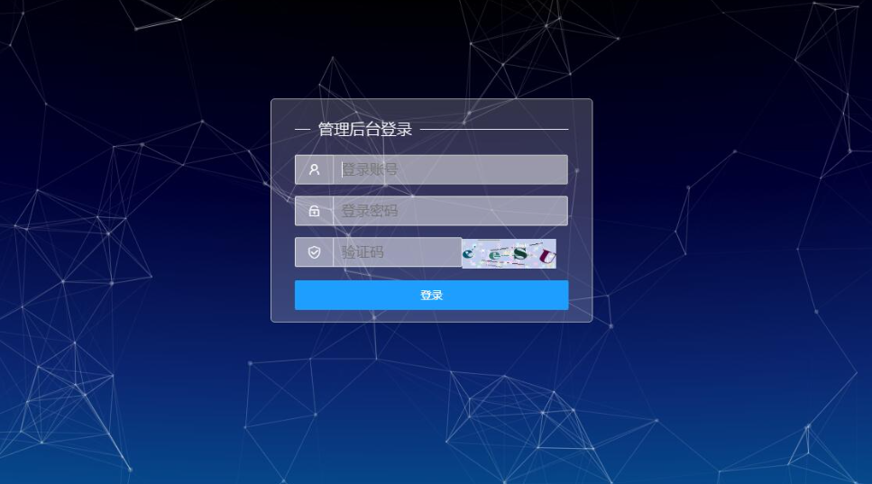 天翼网盘在线直链解析源码