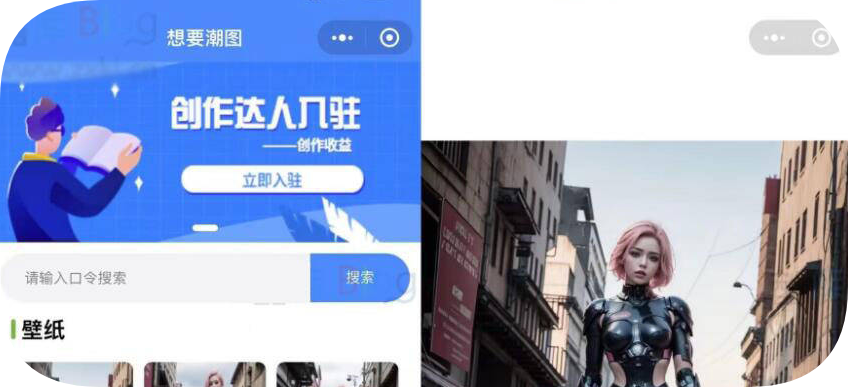 全开源的抖音快手微信取图小程序源码