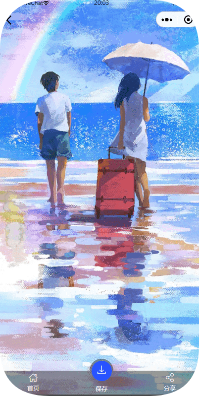 源壁纸微信小程序源码，自动采集小米壁纸自动更新