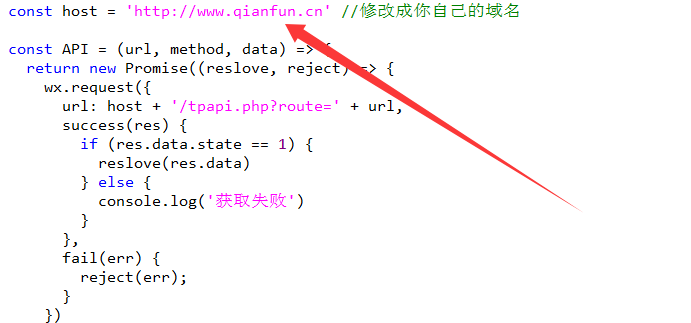 emlog微信小程序蔚蓝模板，emlog小程序开源程序