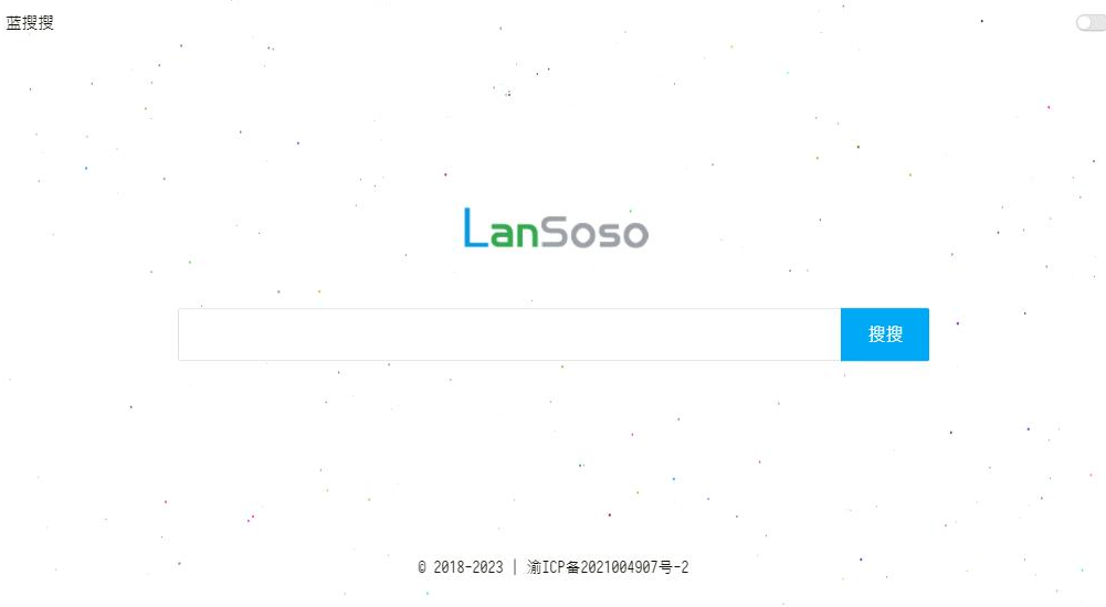  蓝搜网页版源码，蓝奏云网盘搜索引擎网站