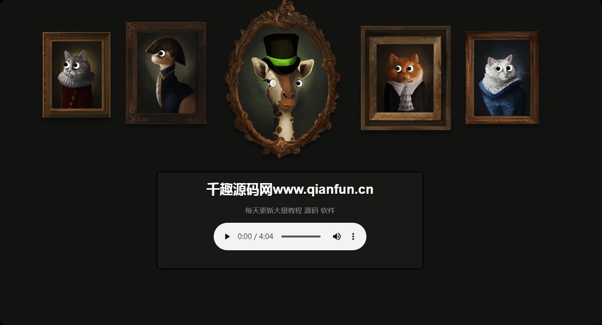  html动态单页源码-可做网站改版通知或404