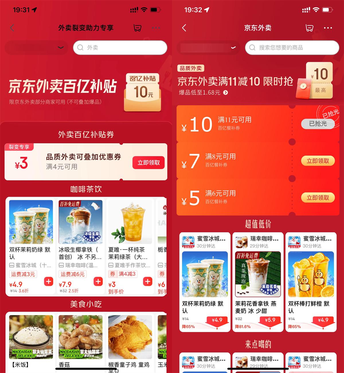 1766990102407575.jpg 1.jpg