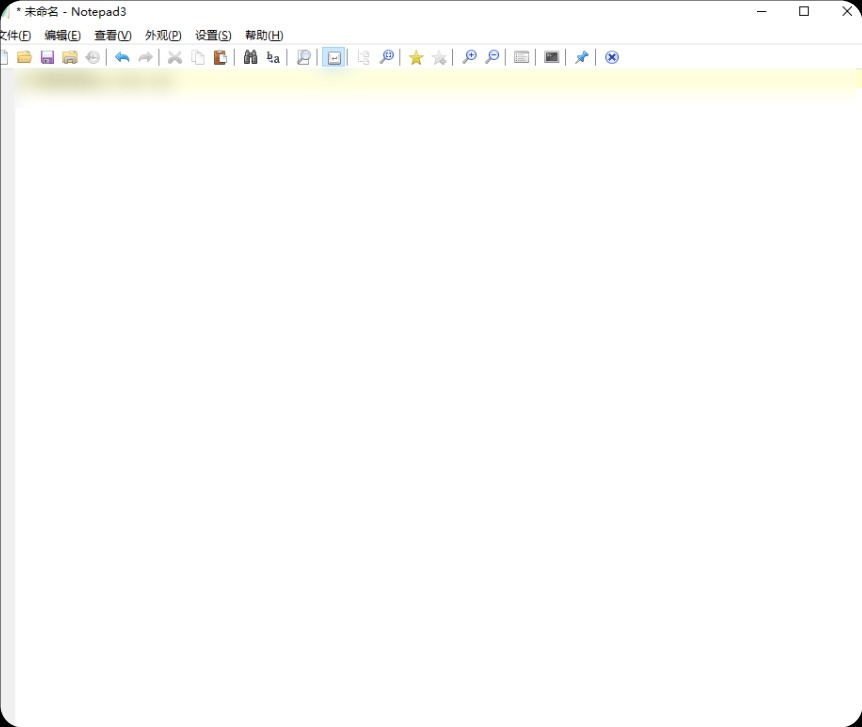 Notepad3 v6.26.101.1绿色版