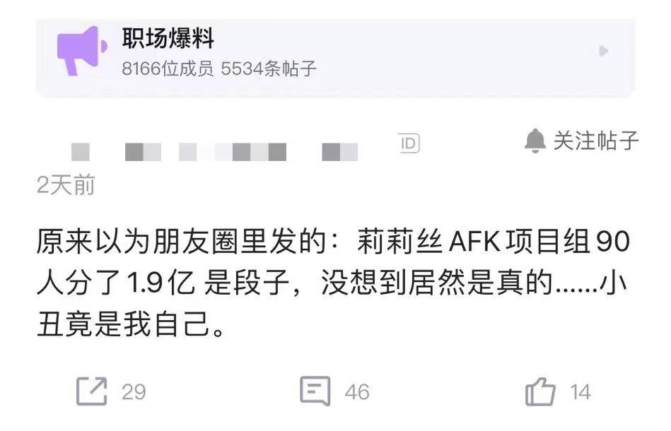 公司年会礼品推荐200元(公司年会礼品200元左右)-第3张图片 公司年会礼品推荐200元(公司年会礼品200元左右)-第3张图片