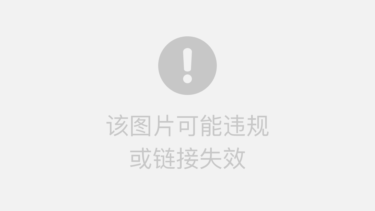在这儿添加图片叙述