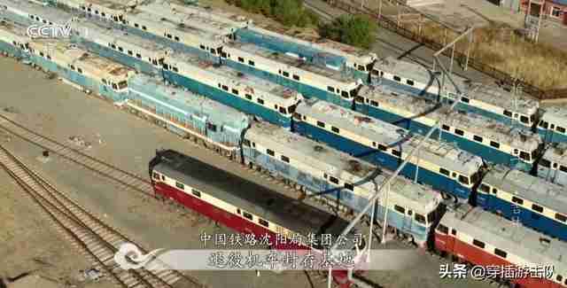 绿皮火车时速多少公里每小时(绿皮火车平均时速多少公里)-第11张图片 绿皮火车时速多少公里每小时(绿皮火车平均时速多少公里)-第11张图片
