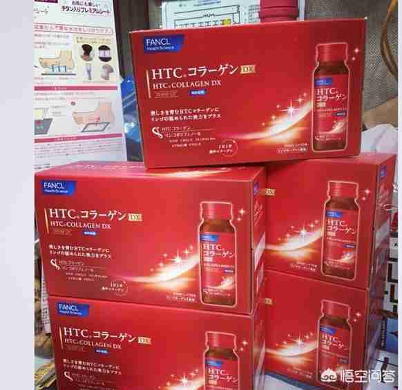 胶原蛋白十大排行榜(十大胶原蛋白品牌排行榜10强)-第2张图片 胶原蛋白十大排行榜(十大胶原蛋白品牌排行榜10强)-第2张图片