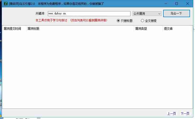 20170613185041.jpg