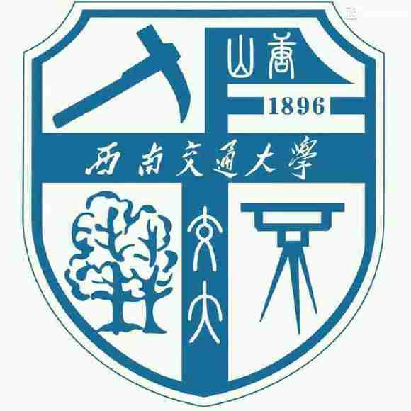 石家庄外事学院改名叫什么（石家庄大学改名叫什么）-第2张图片