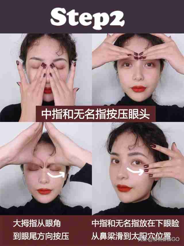 兰蔻的眼霜和雅诗兰黛眼霜哪个好(兰蔻眼霜和雅诗兰黛眼霜哪个去细纹效果好)-第6张图片 兰蔻的眼霜和雅诗兰黛眼霜哪个好(兰蔻眼霜和雅诗兰黛眼霜哪个去细纹效果好)-第6张图片
