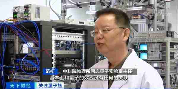 水能量小分子活水器怎么样（小分子活水杯）-第7张图片