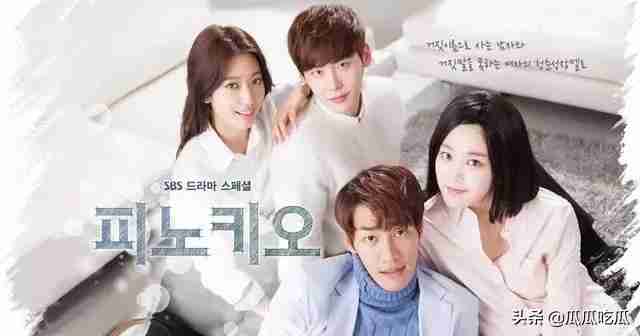 韩国最帅男明星图片大全（韩国最帅男明星前十名图片）-第11张图片