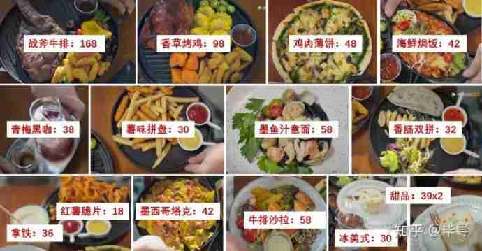 image 评分 9.1 ,2022 开年第一爆剧《开端》
