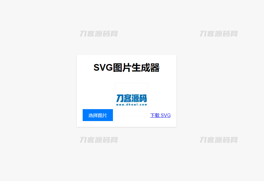 1697512872874607.png 000.png