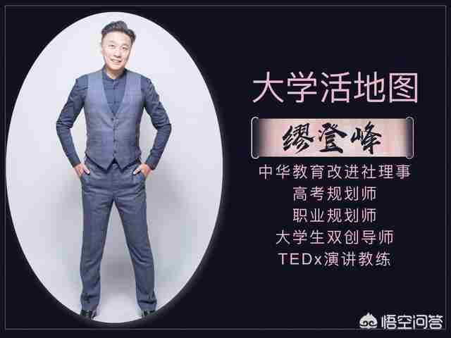 辽宁商贸职业技术学院官网(安徽商贸职业技术学院官网)-第7张图片 辽宁商贸职业技术学院官网(安徽商贸职业技术学院官网)-第7张图片