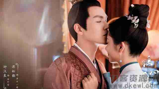 锦心似玉百度云【BD1080P国语中字】链接插图1 锦心似玉百度云【BD1080P国语中字】链接插图1