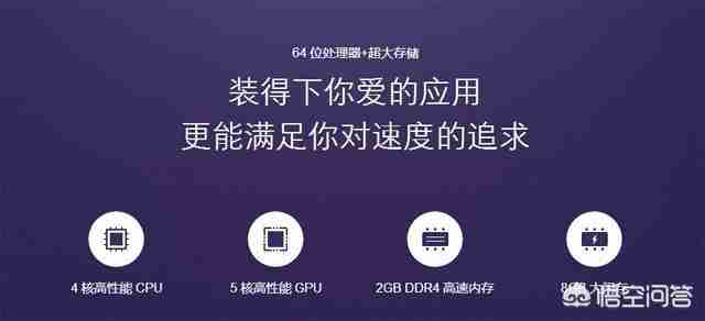智能高清电视多少钱（tcl554kuhd智能电视多少钱）-第15张图片