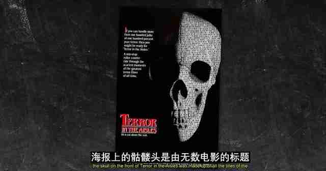 2013年鬼片大全电影(80年代的鬼片大全电影)-第25张图片 2013年鬼片大全电影(80年代的鬼片大全电影)-第25张图片