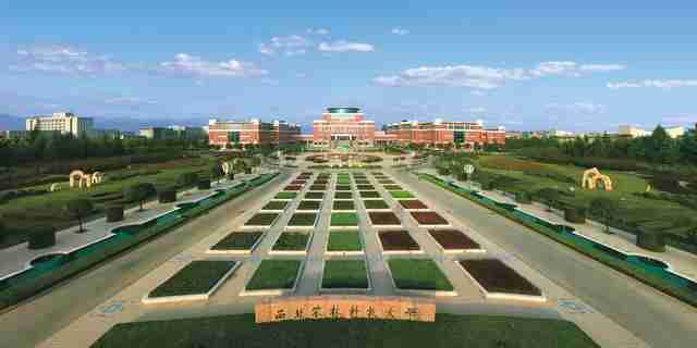 浙江农林大学排名2021最新排名985.211（浙江农林大学排名2021最新排名）-第1张图片