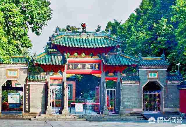佛山旅游景点大全排行一日游(佛山免费旅游景点大全排行)-第3张图片 佛山旅游景点大全排行一日游(佛山免费旅游景点大全排行)-第3张图片