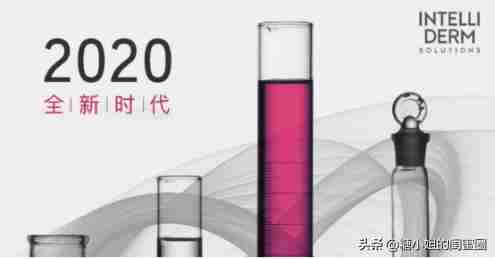 玫琳凯化妆品好不好用（玫琳凯的化妆品好不好）-第12张图片