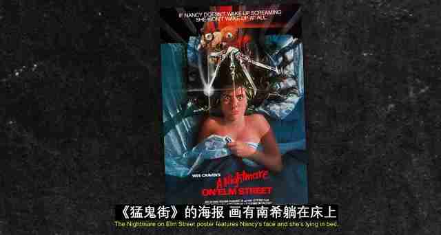 2013年鬼片大全电影(80年代的鬼片大全电影)-第27张图片 2013年鬼片大全电影(80年代的鬼片大全电影)-第27张图片