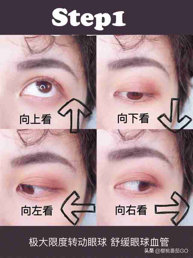 兰蔻的眼霜和雅诗兰黛眼霜哪个好(兰蔻眼霜和雅诗兰黛眼霜哪个去细纹效果好)-第5张图片 兰蔻的眼霜和雅诗兰黛眼霜哪个好(兰蔻眼霜和雅诗兰黛眼霜哪个去细纹效果好)-第5张图片