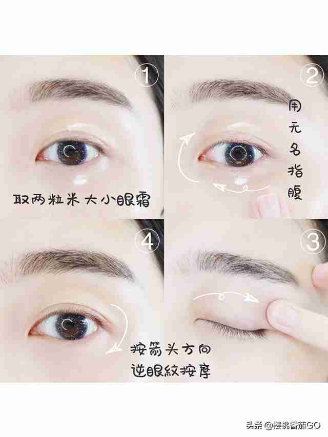 兰蔻的眼霜和雅诗兰黛眼霜哪个好(兰蔻眼霜和雅诗兰黛眼霜哪个去细纹效果好)-第3张图片 兰蔻的眼霜和雅诗兰黛眼霜哪个好(兰蔻眼霜和雅诗兰黛眼霜哪个去细纹效果好)-第3张图片