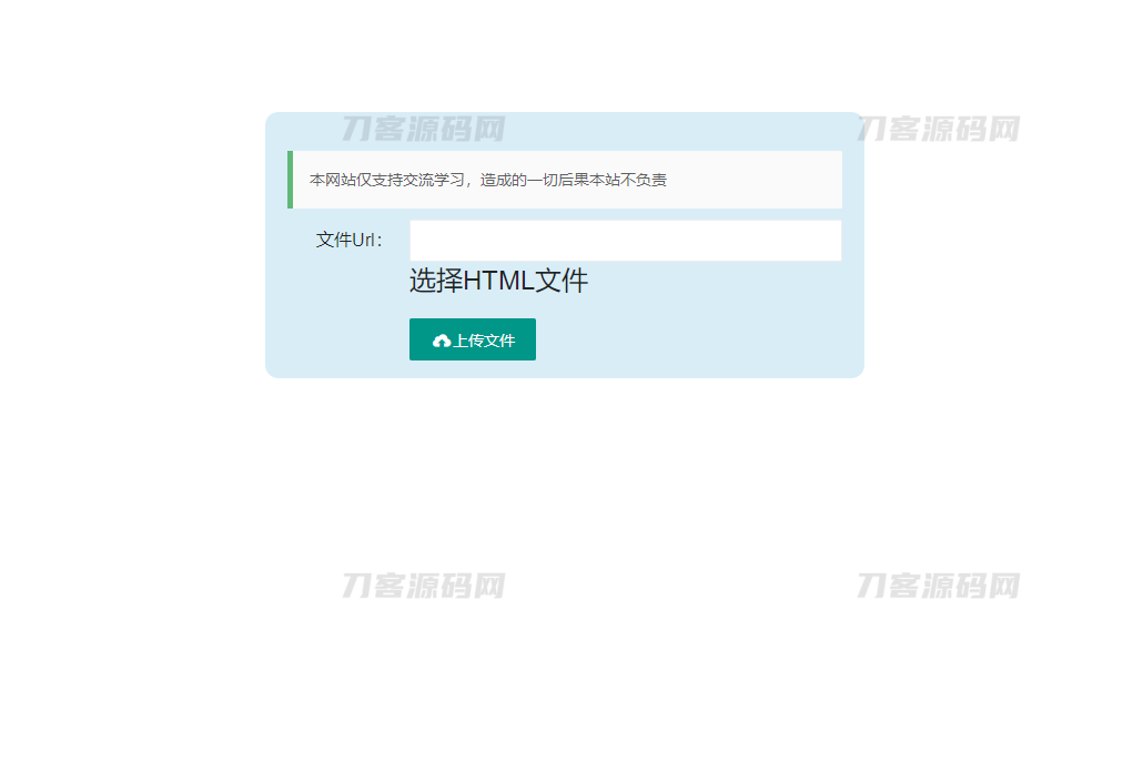 1675310383270176.png
