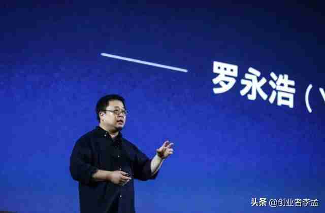 一加手机发布会视频完整版(锤子手机发布会视频完整版)-第4张图片 一加手机发布会视频完整版(锤子手机发布会视频完整版)-第4张图片