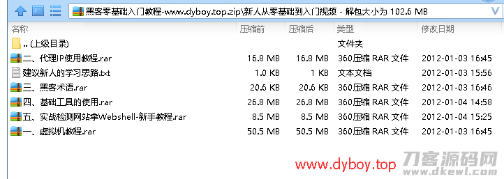 20170121182152.png