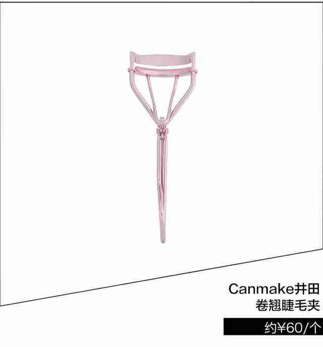 兰蔻无限纤长睫毛膏（兰蔻纤长浓密睫毛膏）-第34张图片