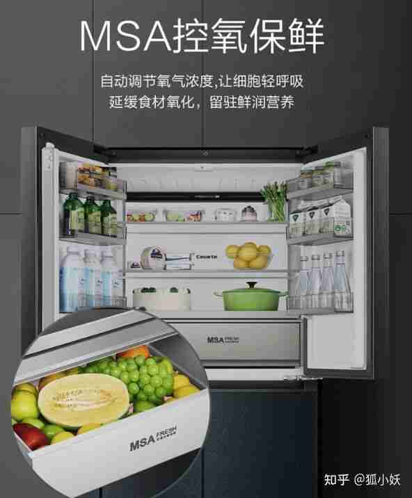 西门子冰箱好吗（西门子冰箱的质量如何）-第1张图片