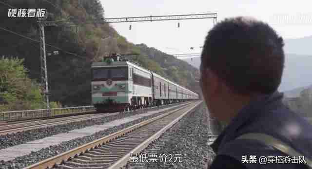 绿皮火车时速多少公里每小时(绿皮火车平均时速多少公里)-第2张图片 绿皮火车时速多少公里每小时(绿皮火车平均时速多少公里)-第2张图片