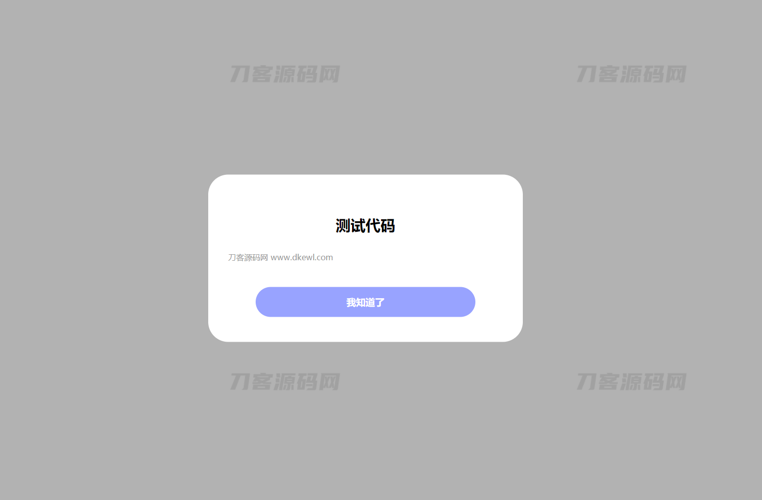 1675310383602078.png