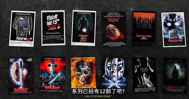 2013年鬼片大全电影(80年代的鬼片大全电影)-第15张图片 2013年鬼片大全电影(80年代的鬼片大全电影)-第15张图片