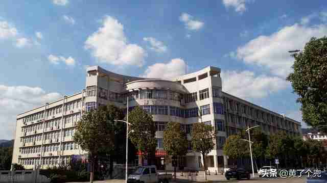 三明学院怎么样三明学院排名-第2张图片