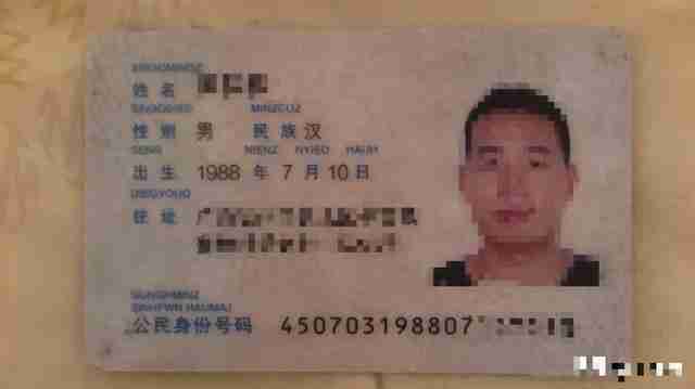 皇冠箱包官网维修部（皇冠箱包官网客服电话）-第1张图片