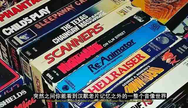 2013年鬼片大全电影(80年代的鬼片大全电影)-第20张图片 2013年鬼片大全电影(80年代的鬼片大全电影)-第20张图片