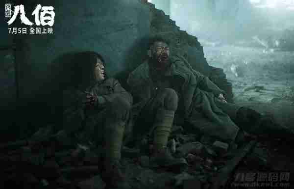 1596765170-ba-bai-de-dian-ying-ju-zhao-5-600x385-1 1596765170-ba-bai-de-dian-ying-ju-zhao-5-600x385-1
