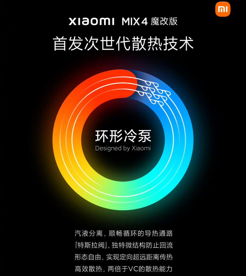 1636087793930028.png 1.png