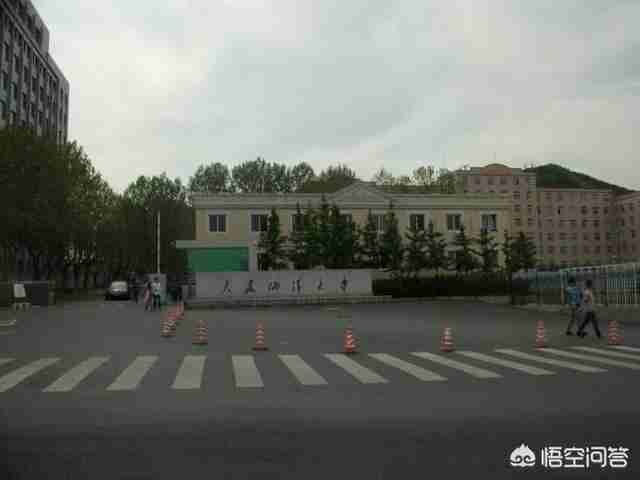 大连海洋大学怎么样好不好(大连海洋大学法学专业怎么样)-第1张图片 大连海洋大学怎么样好不好(大连海洋大学法学专业怎么样)-第1张图片
