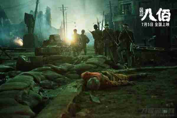 1596765170-ba-bai-de-dian-ying-ju-zhao-6-600x400-1 1596765170-ba-bai-de-dian-ying-ju-zhao-6-600x400-1